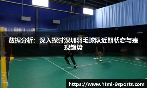 九游体育官方网站