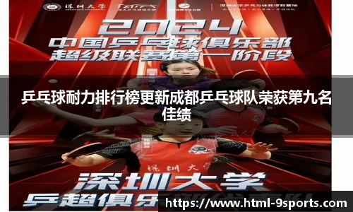 九游体育官网入口