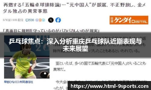 九游体育官网入口