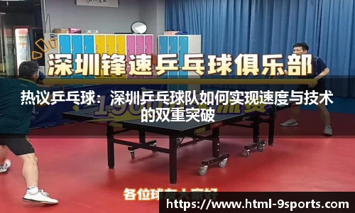 九游体育官方网站