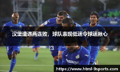 九游体育官方网站