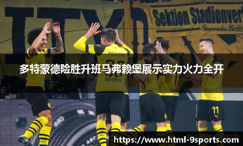 九游体育官网入口