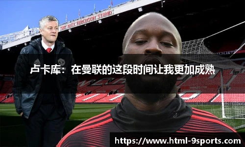 九游体育官网入口