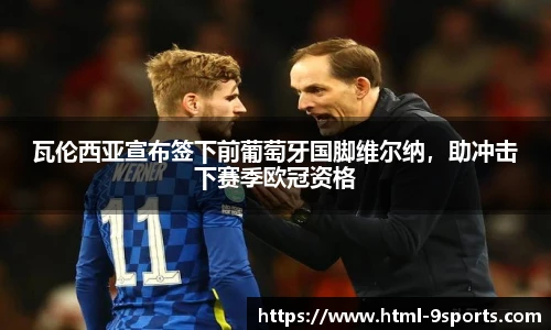 九游体育官网入口