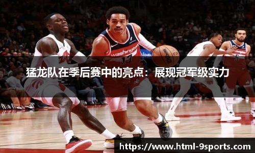 九游体育官方网站