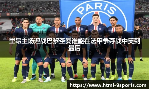 九游体育官方网站