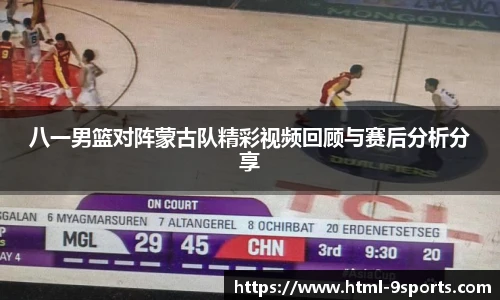 九游体育官方网站