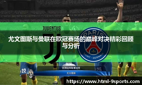 九游体育官方网站