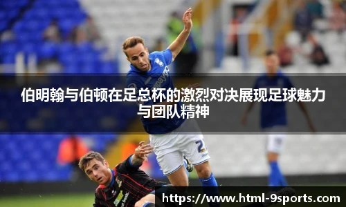 九游体育官网入口