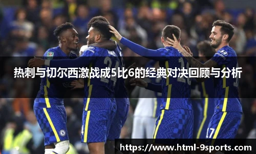 九游体育官网入口