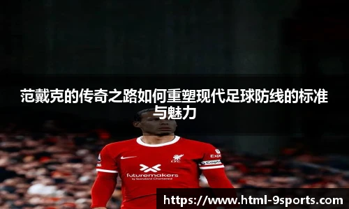 九游体育官网入口