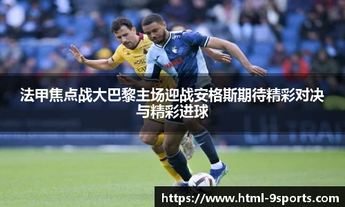 九游体育官网入口