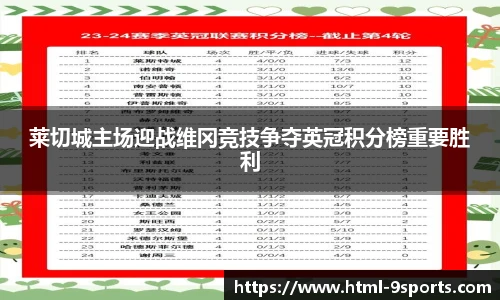 九游体育官网入口