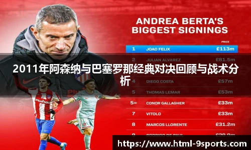 九游体育官网入口