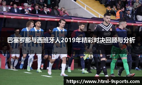 九游体育官网入口