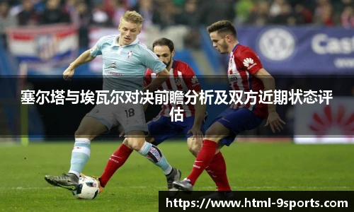 九游体育官网入口