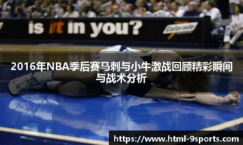 九游体育官方网站