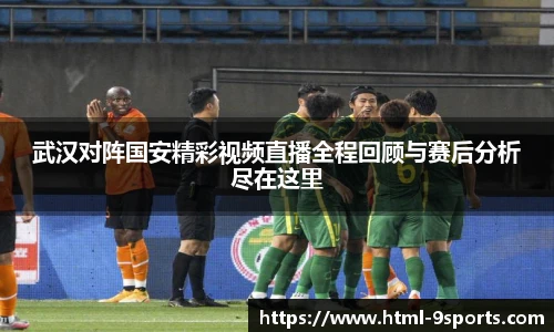 九游体育官网入口